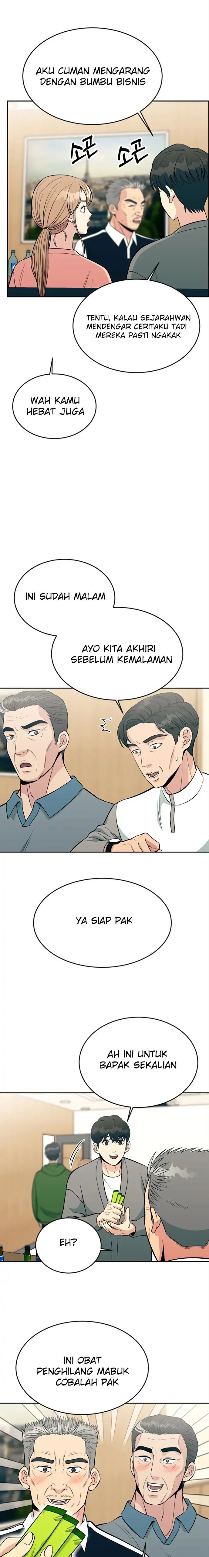 Reincarnated As A New Employee Chapter 12 Halaman 17
