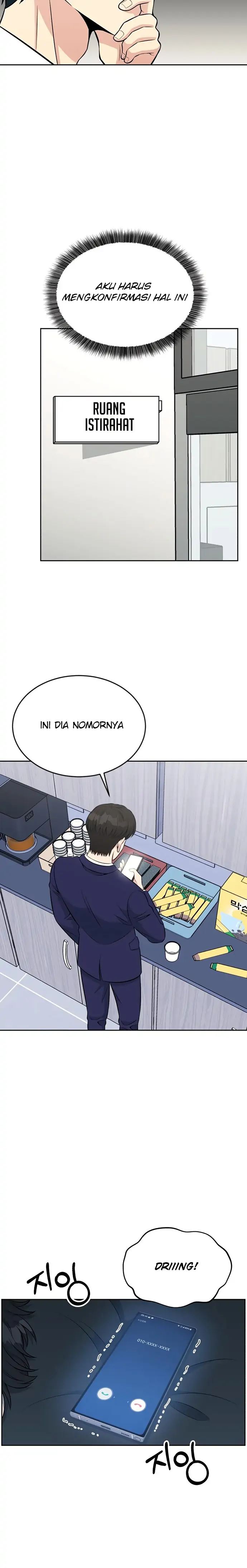 Reincarnated As A New Employee Chapter 16 Halaman 20