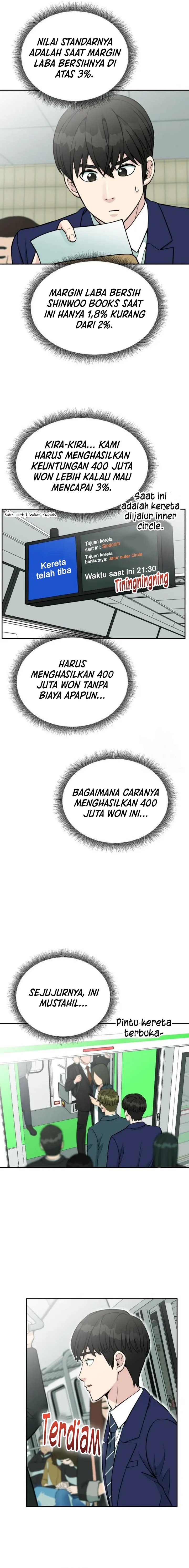 Reincarnated As A New Employee Chapter 25 Halaman 15