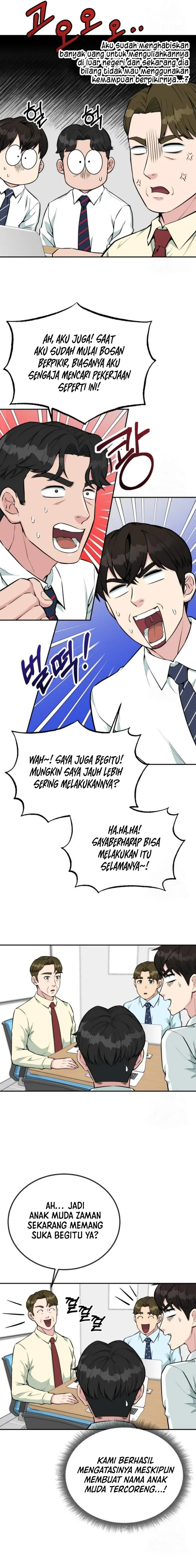 Reincarnated As A New Employee Chapter 31 Halaman 14
