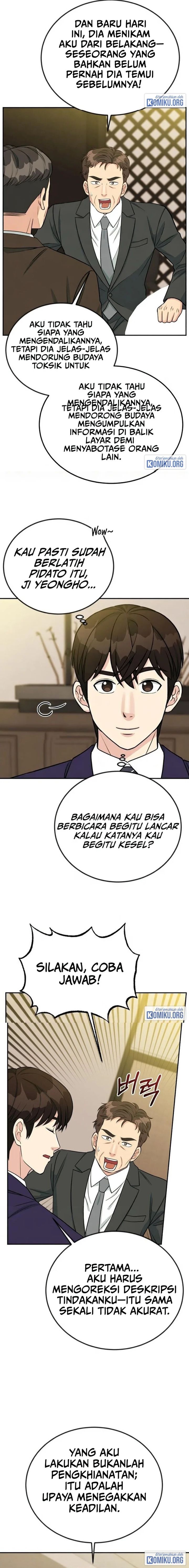 Reincarnated As A New Employee Chapter 42 Halaman 5