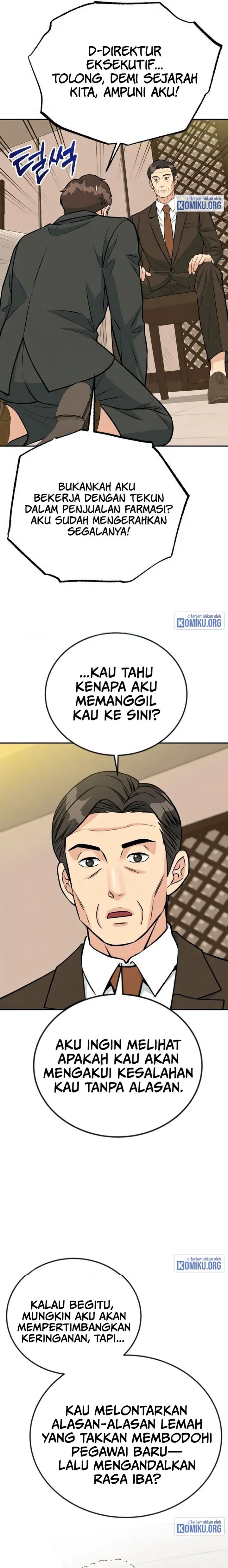 Reincarnated As A New Employee Chapter 42 Halaman 15