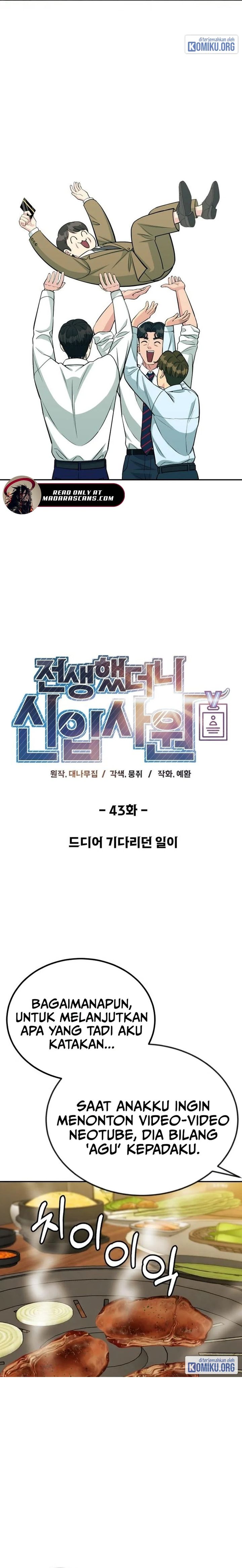 Reincarnated As A New Employee Chapter 43 Halaman 6
