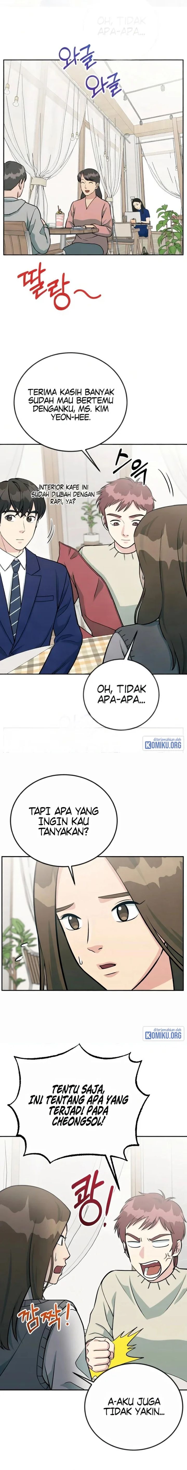 Reincarnated As A New Employee Chapter 44 Halaman 16