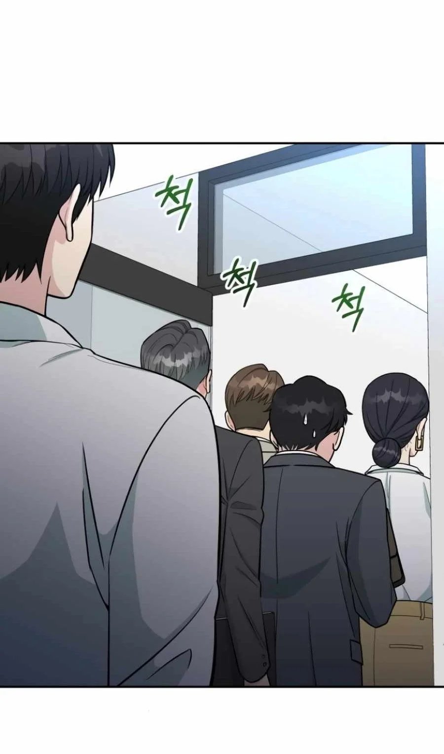 Reincarnated As A New Employee Chapter 57 Halaman 24