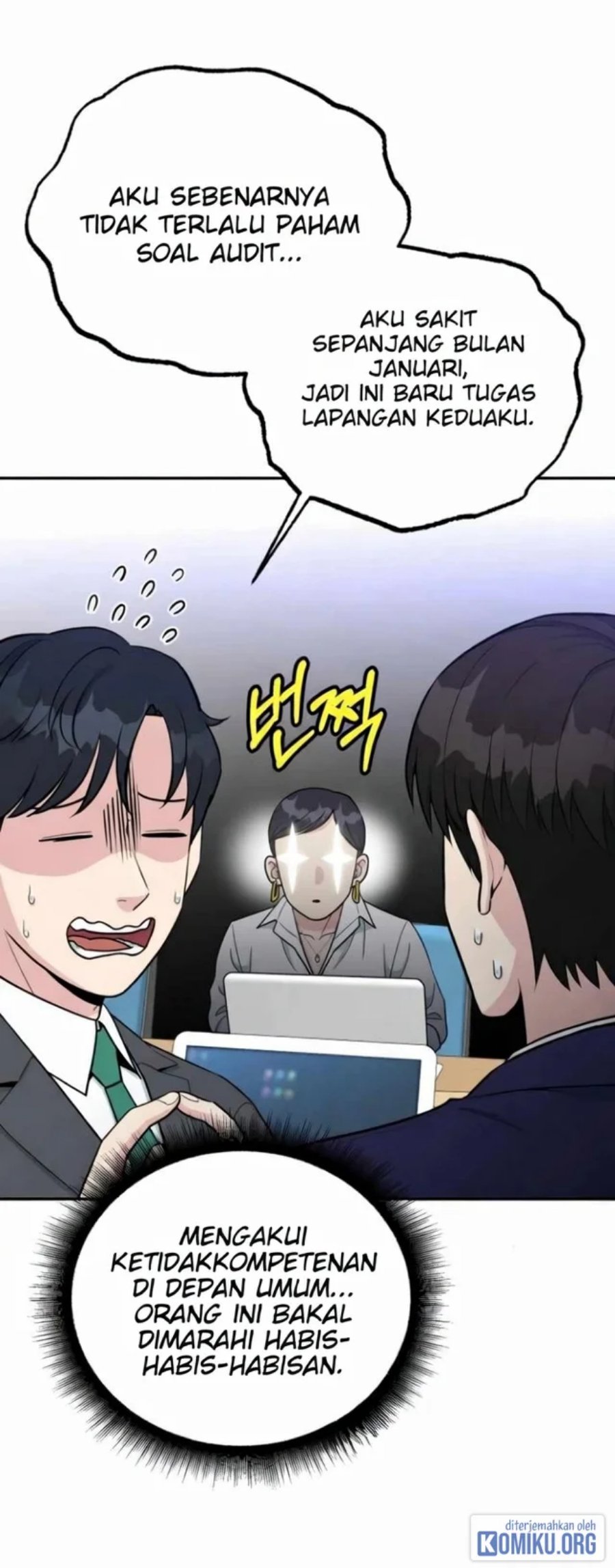 Reincarnated As A New Employee Chapter 57 Halaman 52