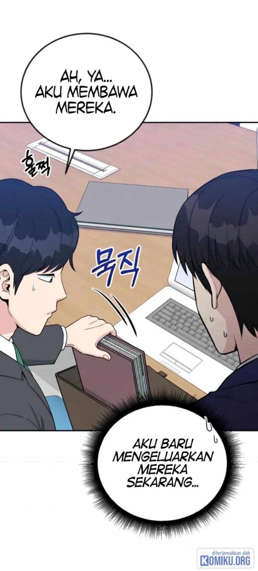 Reincarnated As A New Employee Chapter 57 Halaman 58