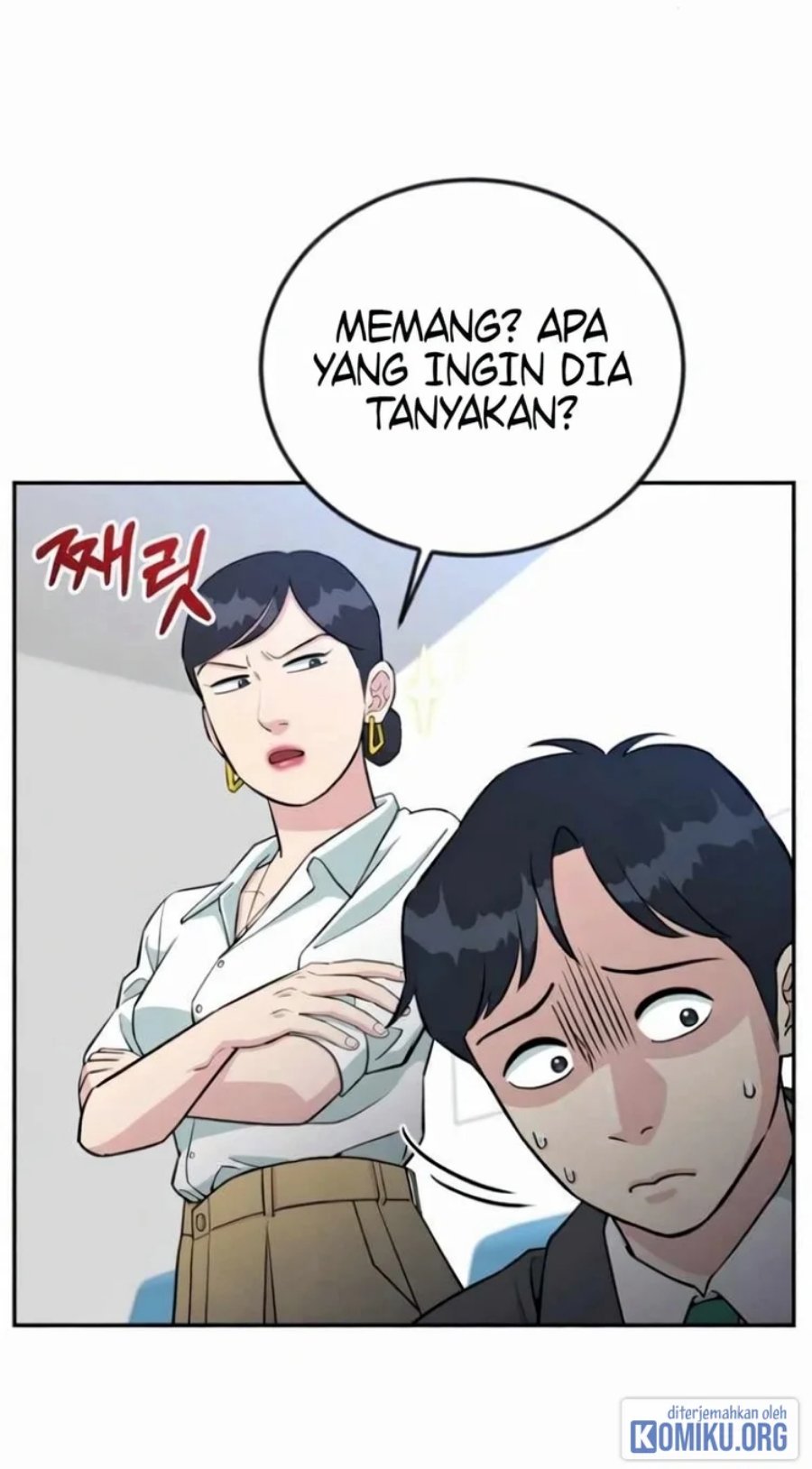 Reincarnated As A New Employee Chapter 58 Halaman 6