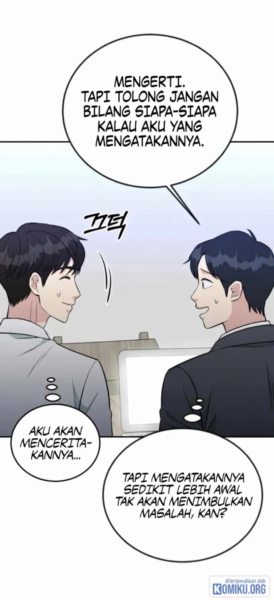 Reincarnated As A New Employee Chapter 58 Halaman 22