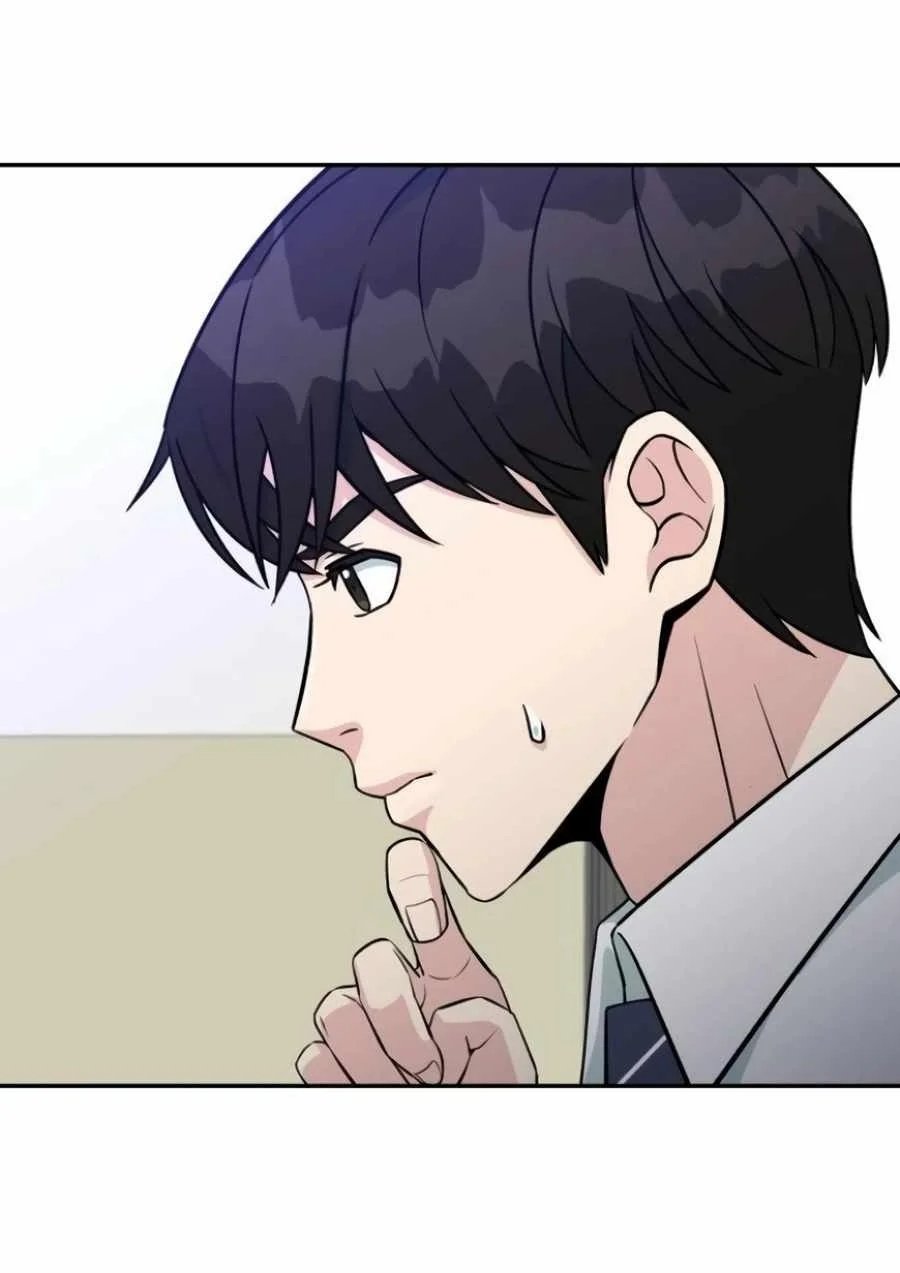 Reincarnated As A New Employee Chapter 58 Halaman 67