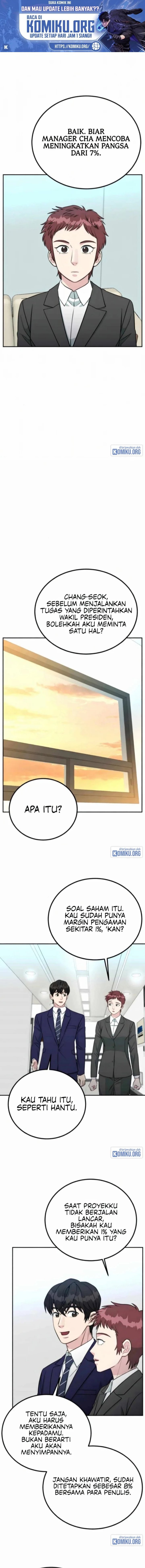 Reincarnated As A New Employee Chapter 66 Halaman 13