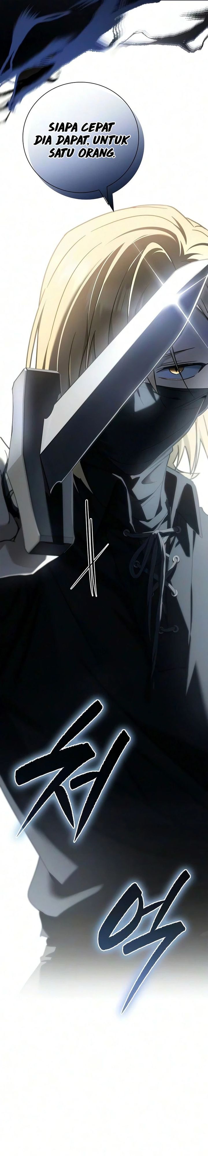Reincarnated As The Archdukes Son Chapter 36 Halaman 37