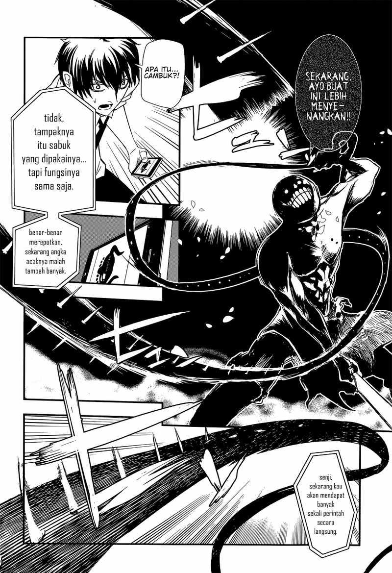 Reincarnation No Kaben Chapter 3 Halaman 11