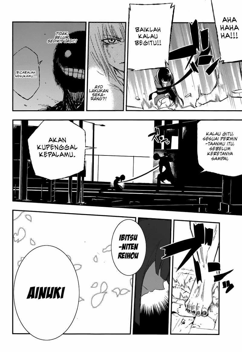 Reincarnation No Kaben Chapter 3 Halaman 32