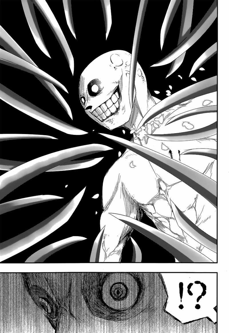 Reincarnation No Kaben Chapter 3 Halaman 33