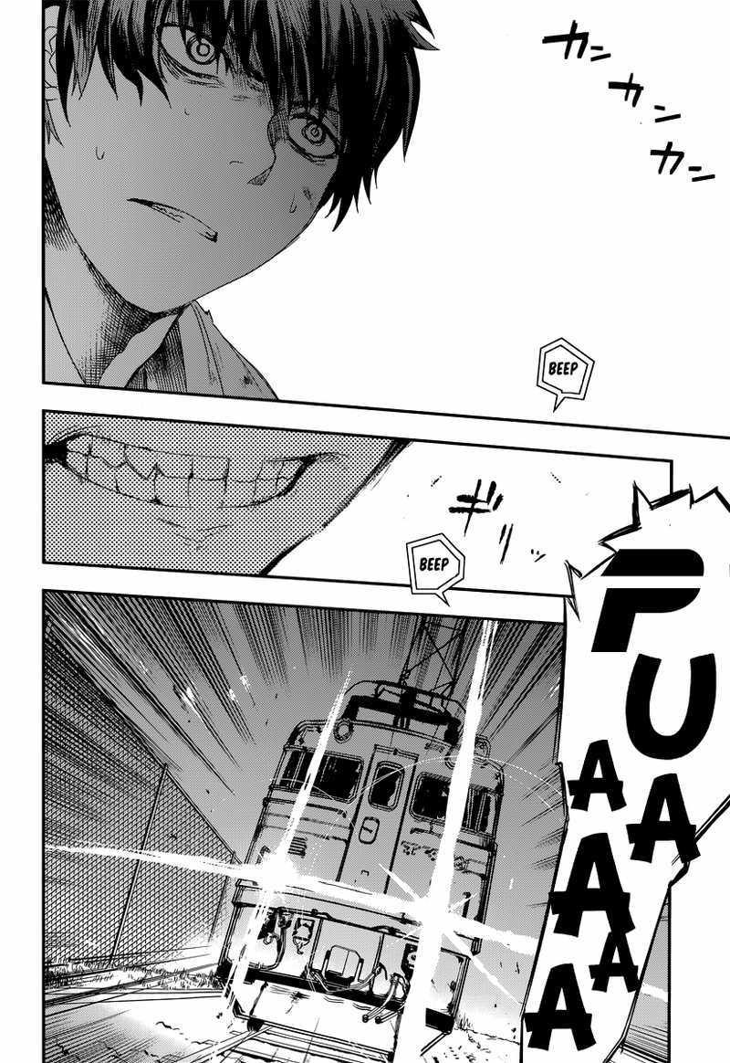 Reincarnation No Kaben Chapter 3 Halaman 38