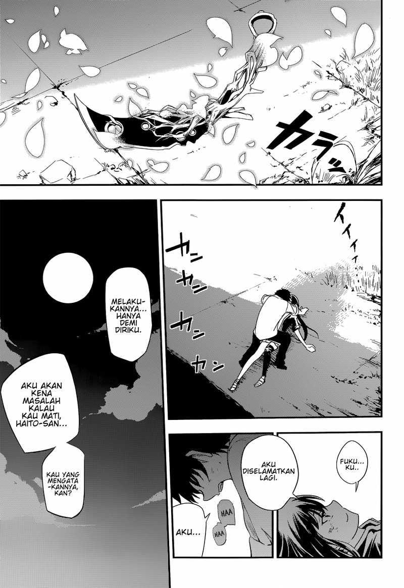 Reincarnation No Kaben Chapter 3 Halaman 42