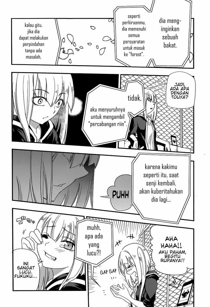 Reincarnation No Kaben Chapter 3 Halaman 45