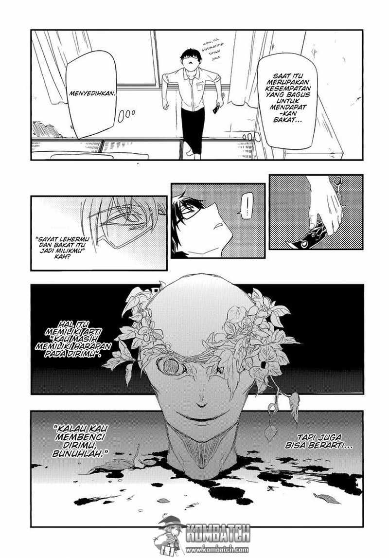 Reincarnation No Kaben Chapter 4 Halaman 6
