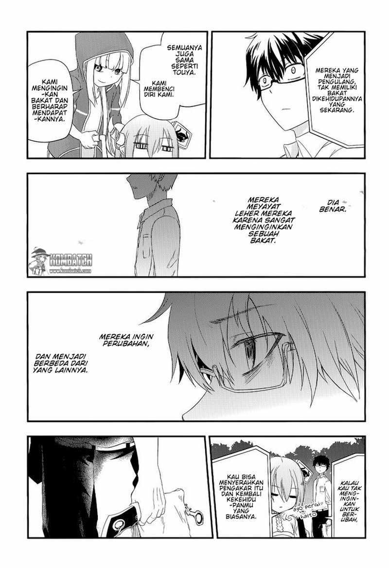 Reincarnation No Kaben Chapter 4 Halaman 22