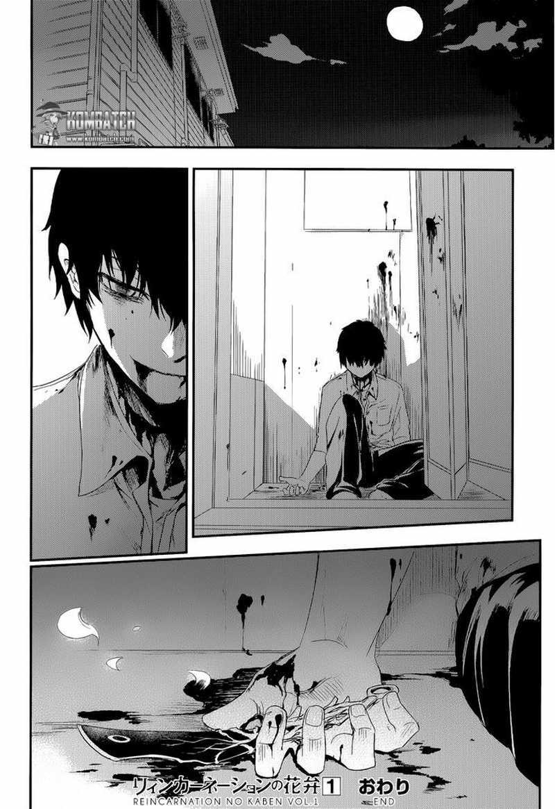Reincarnation No Kaben Chapter 4 Halaman 29