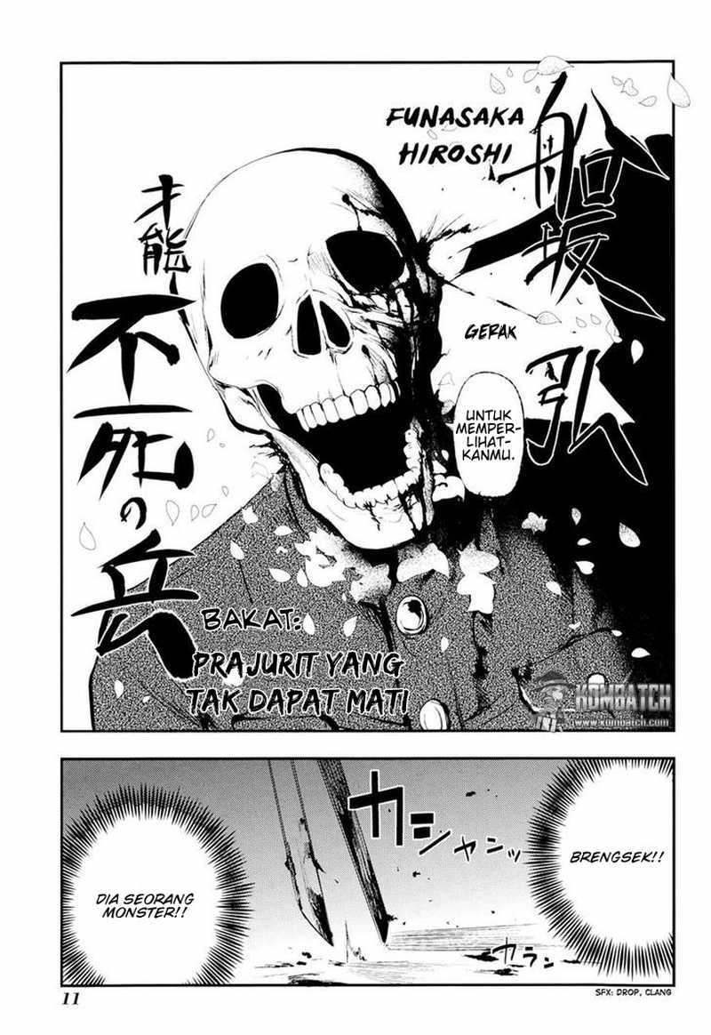 Reincarnation No Kaben Chapter 5 Halaman 15