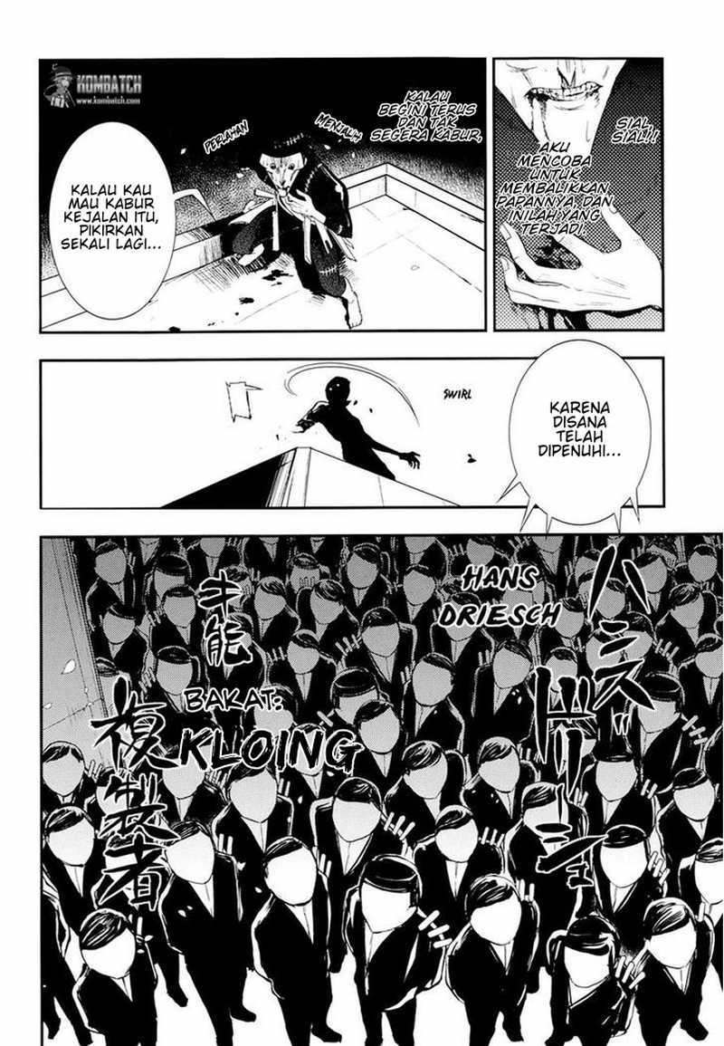 Reincarnation No Kaben Chapter 5 Halaman 16
