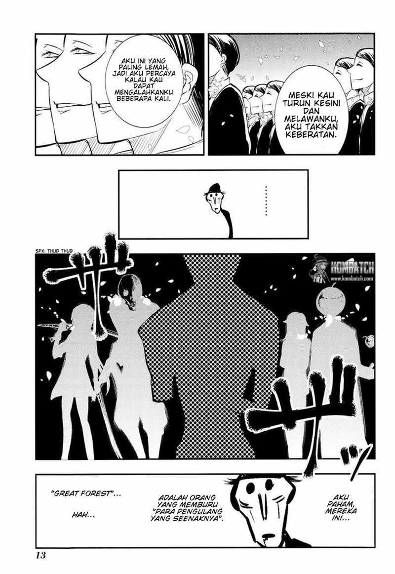 Reincarnation No Kaben Chapter 5 Halaman 17