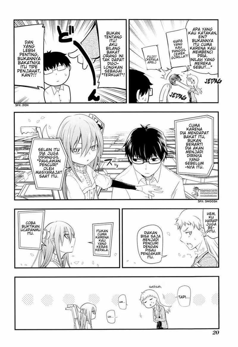 Reincarnation No Kaben Chapter 5 Halaman 24