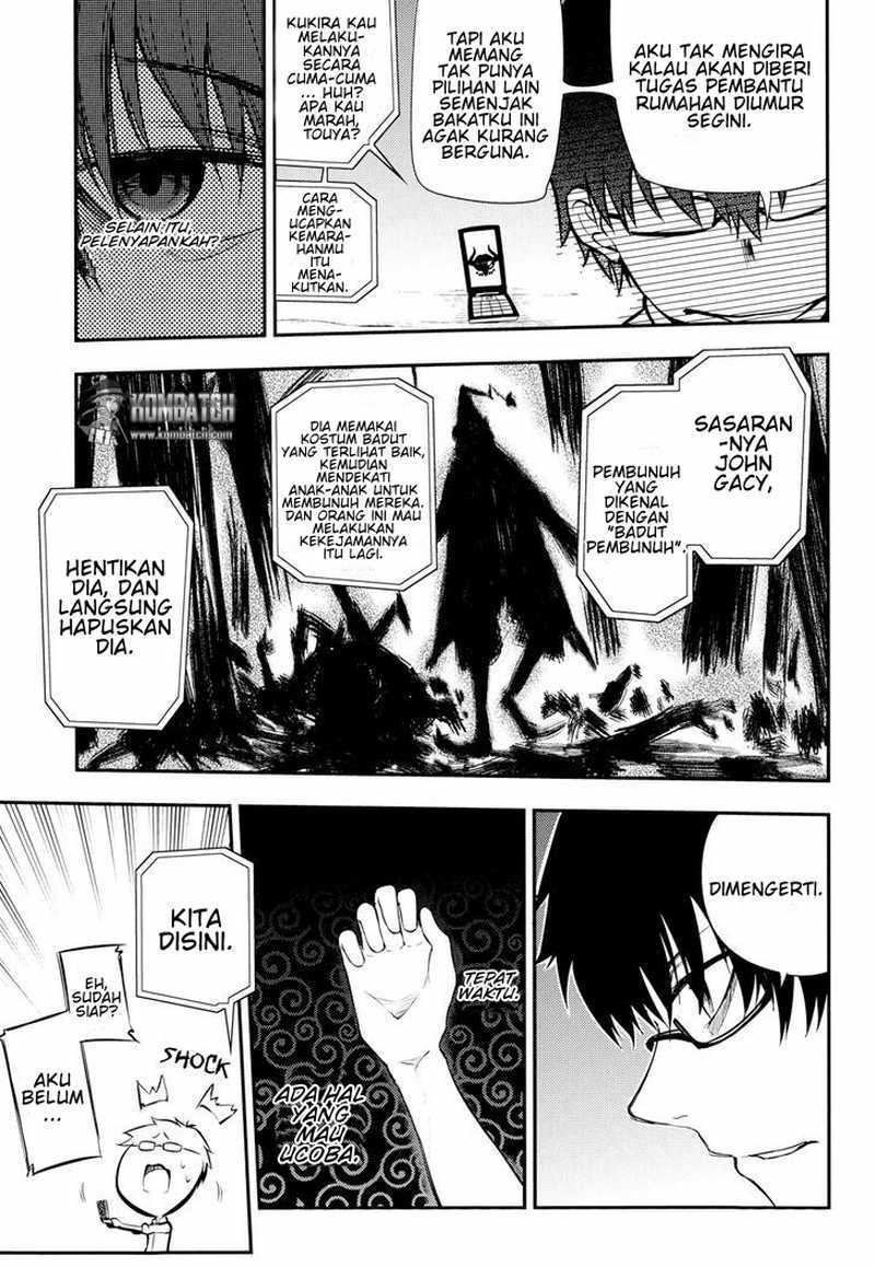 Reincarnation No Kaben Chapter 6 Halaman 5
