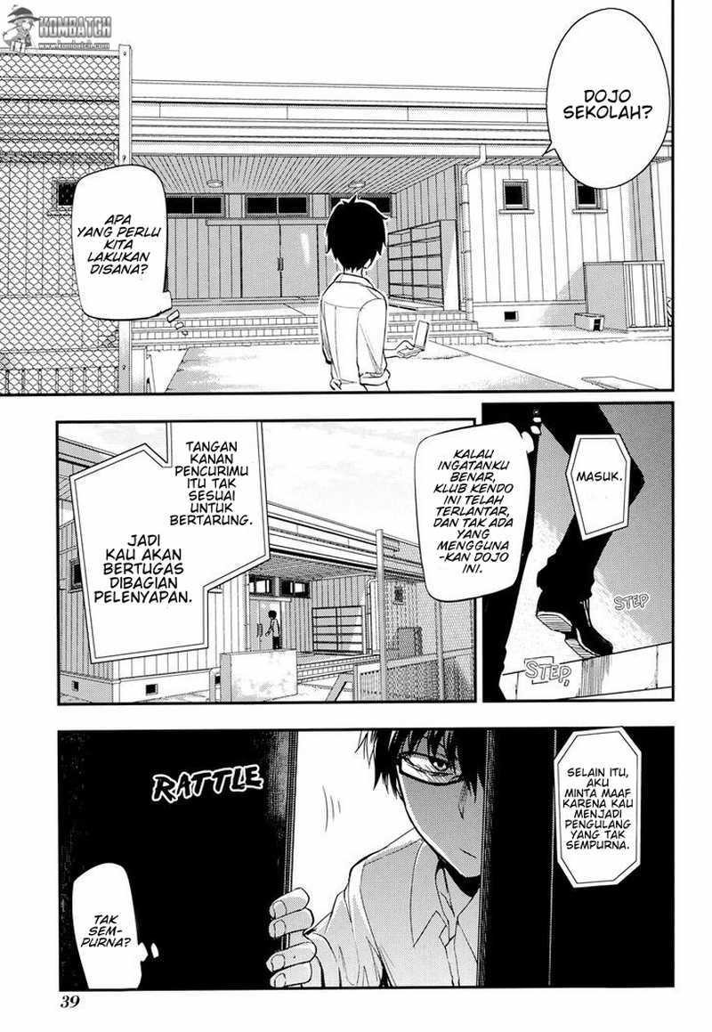 Reincarnation No Kaben Chapter 6 Halaman 7