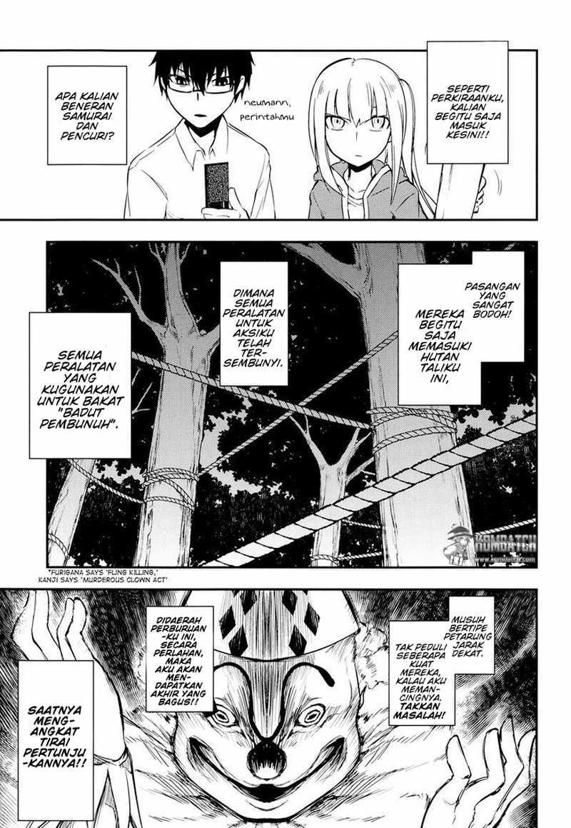 Reincarnation No Kaben Chapter 6 Halaman 25
