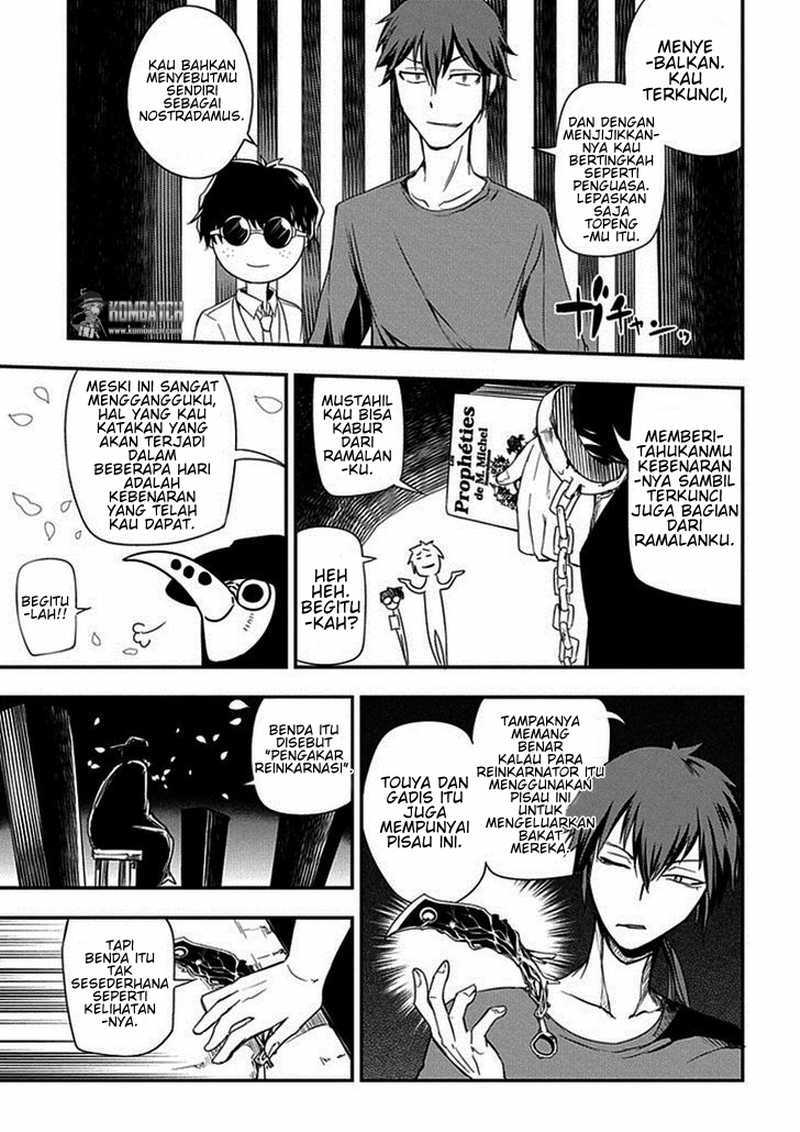 Reincarnation No Kaben Chapter 7 Halaman 24