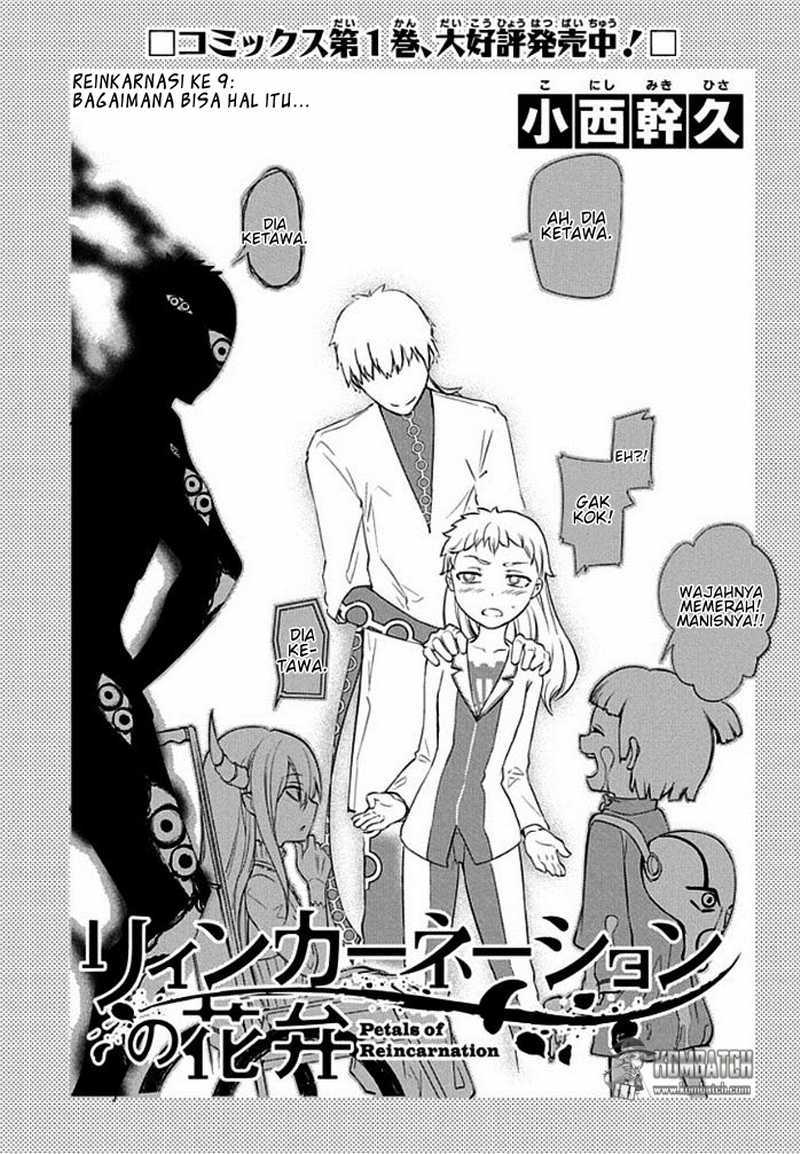 Reincarnation No Kaben Chapter 9 Halaman 4