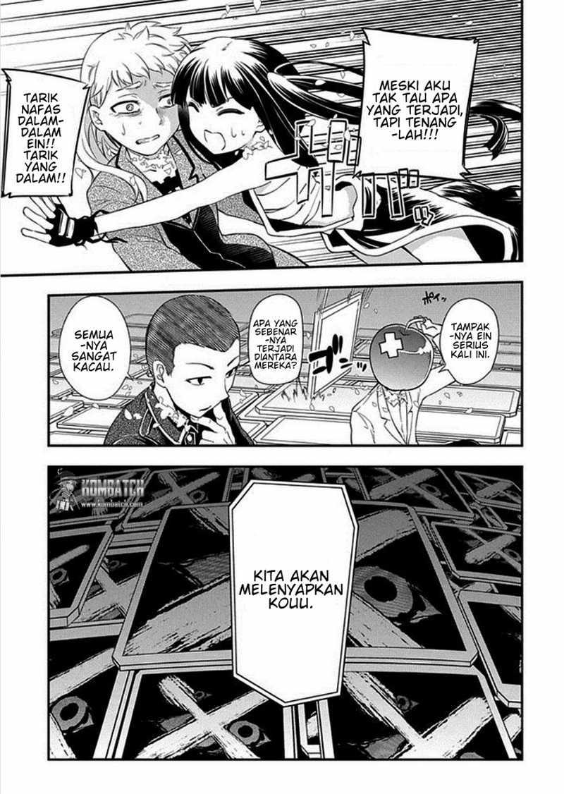 Reincarnation No Kaben Chapter 9 Halaman 6