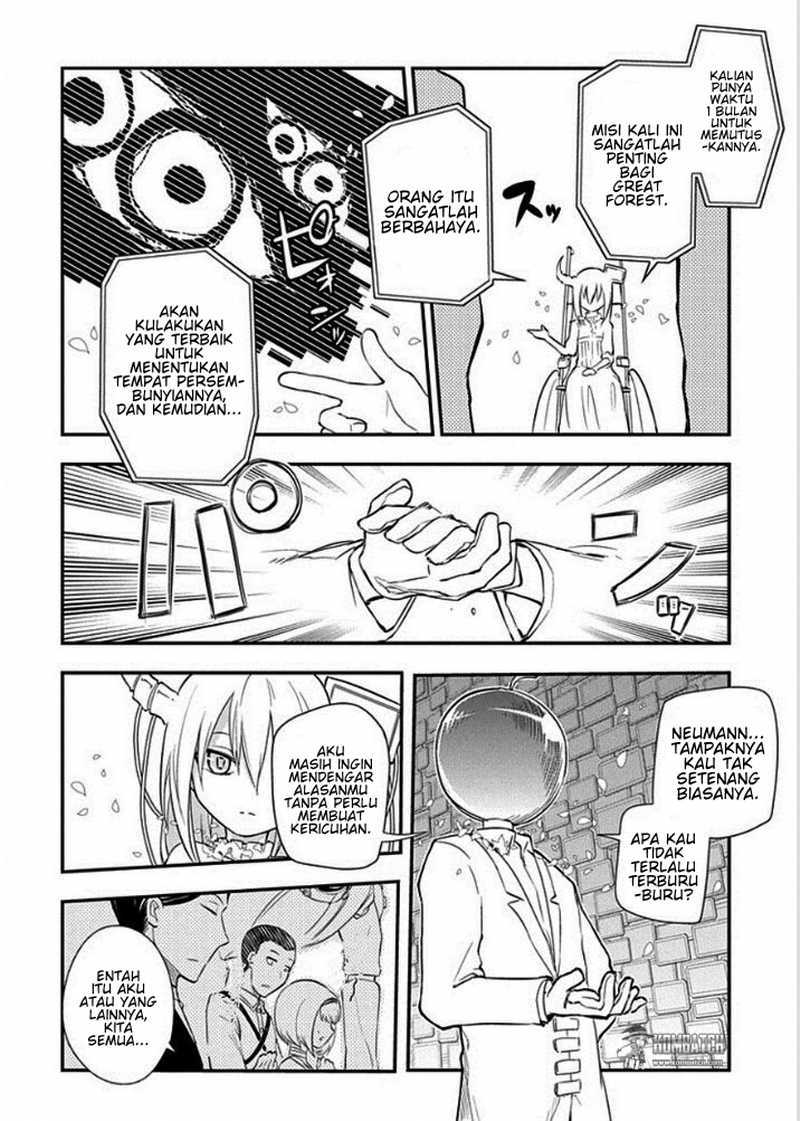 Reincarnation No Kaben Chapter 9 Halaman 7