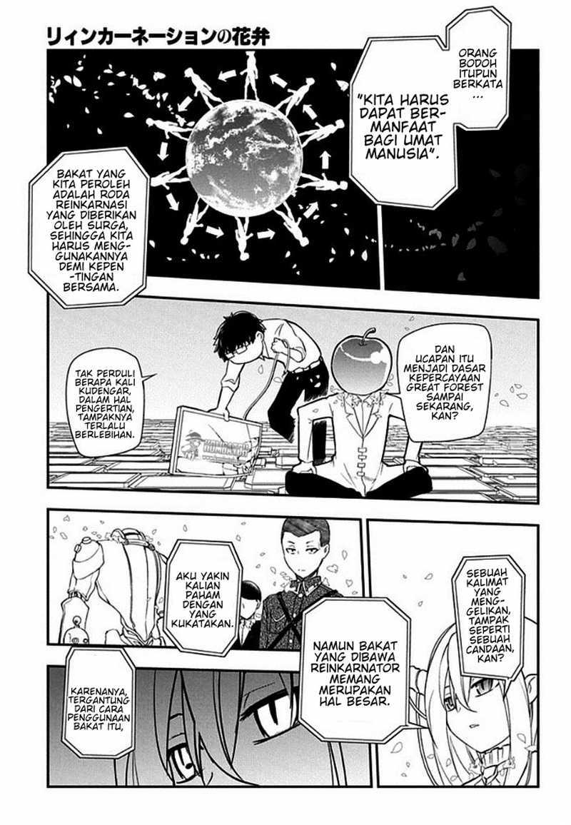 Reincarnation No Kaben Chapter 9 Halaman 10