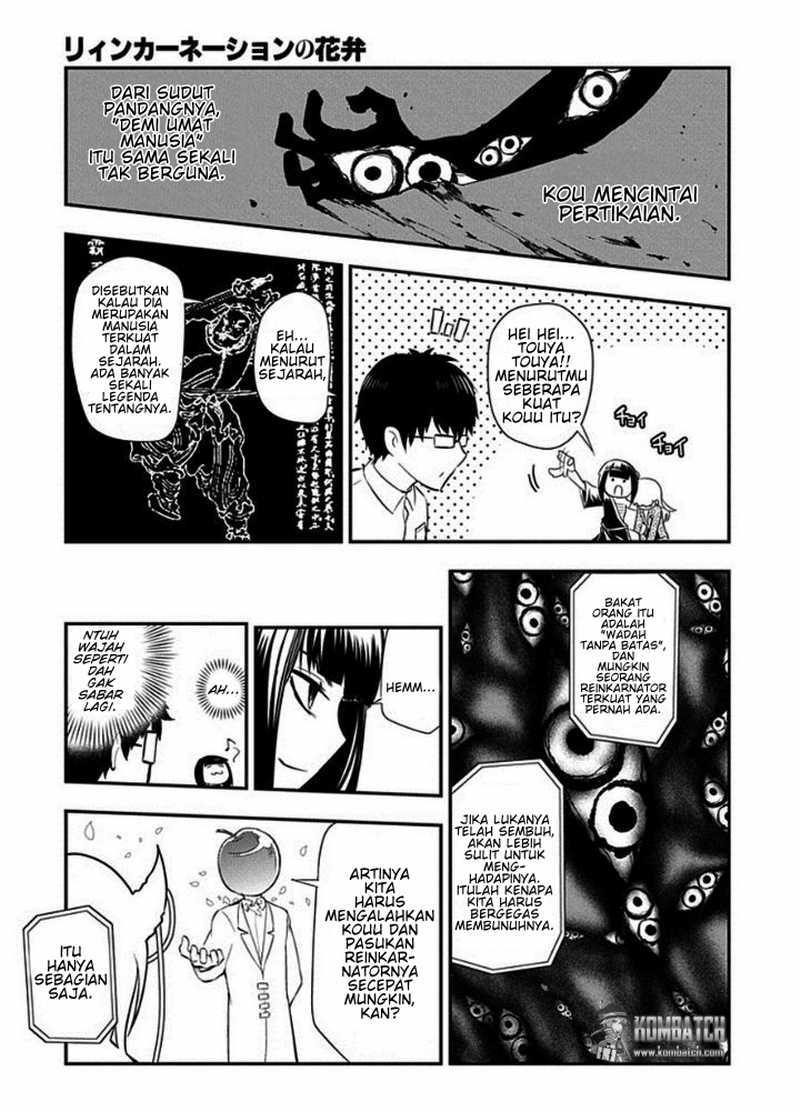 Reincarnation No Kaben Chapter 9 Halaman 12