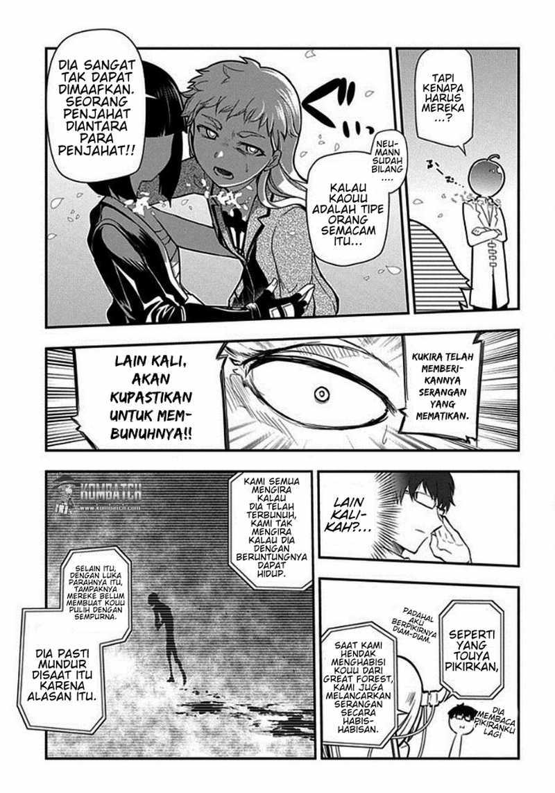 Reincarnation No Kaben Chapter 9 Halaman 14