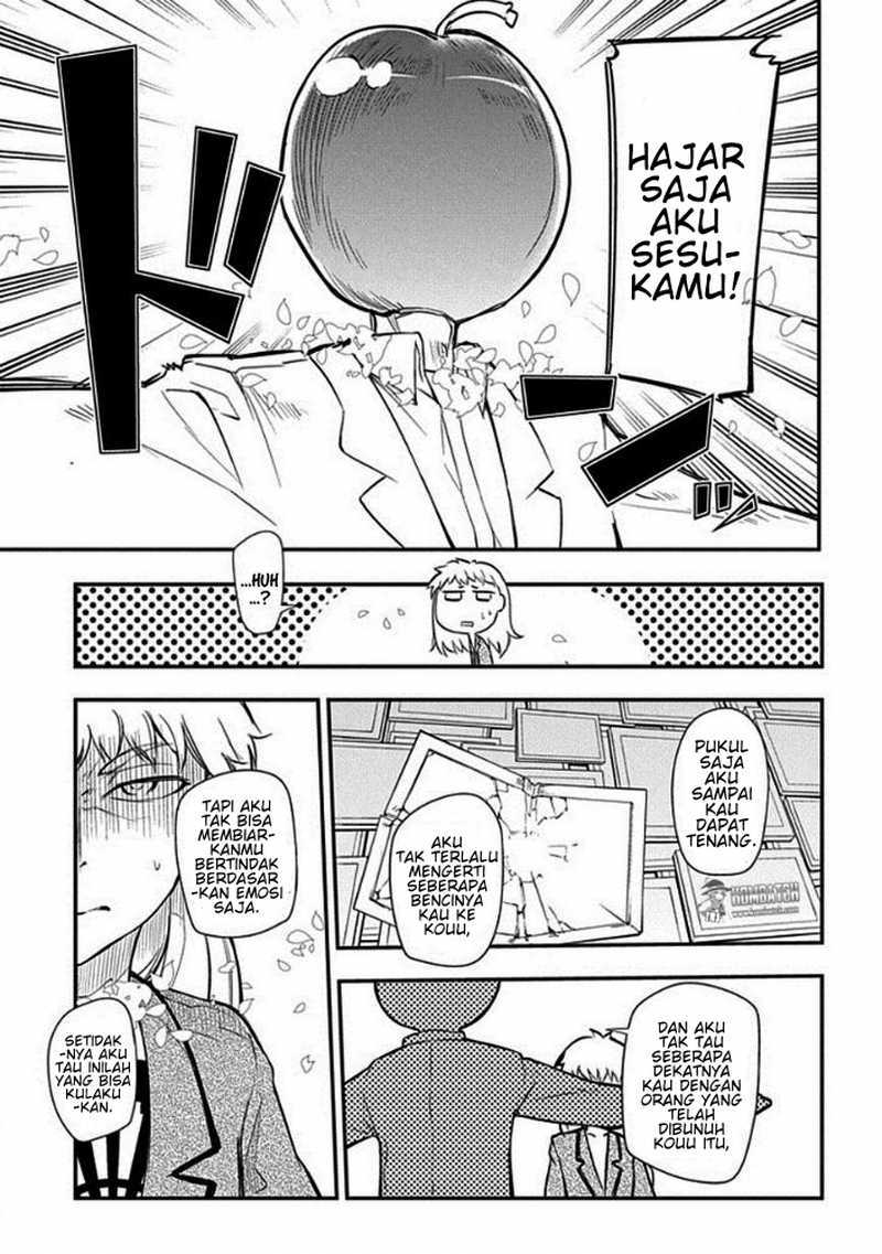 Reincarnation No Kaben Chapter 9 Halaman 16