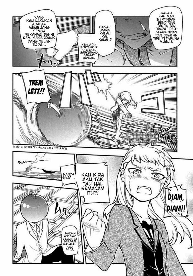 Reincarnation No Kaben Chapter 9 Halaman 17