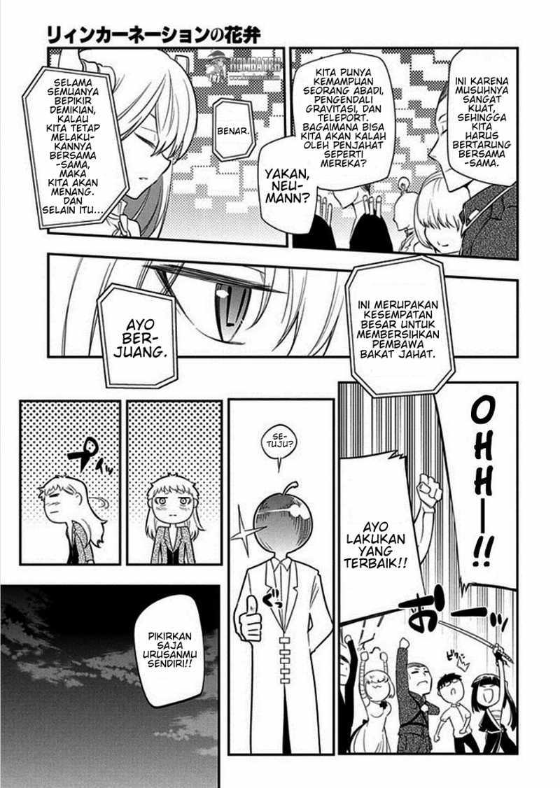 Reincarnation No Kaben Chapter 9 Halaman 18