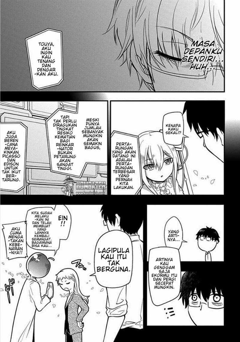 Reincarnation No Kaben Chapter 9 Halaman 20