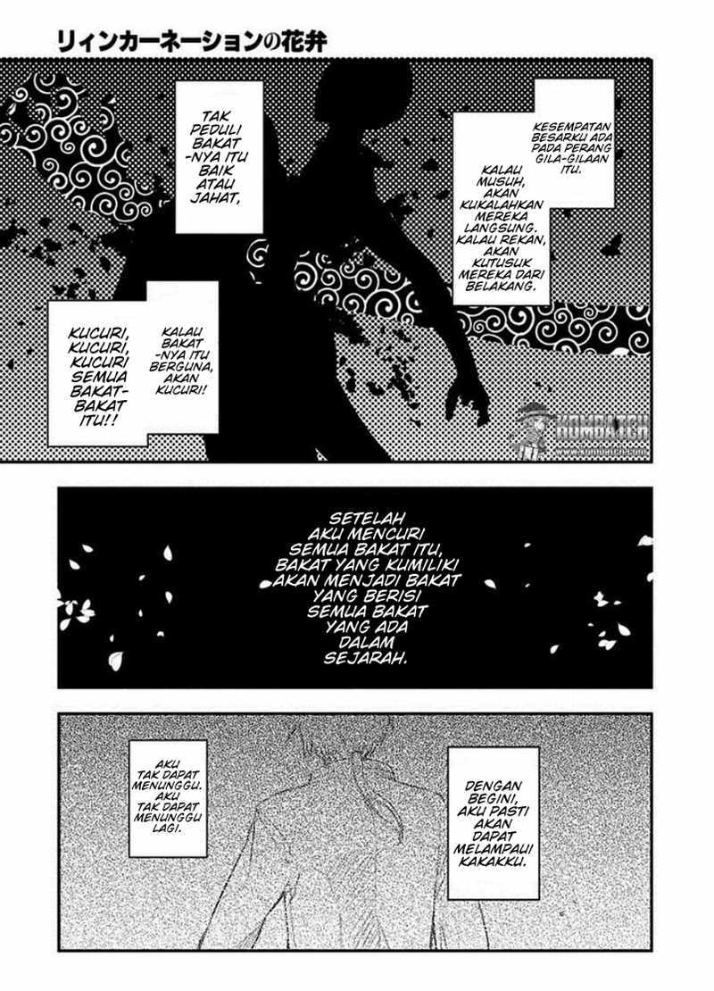 Reincarnation No Kaben Chapter 9 Halaman 31