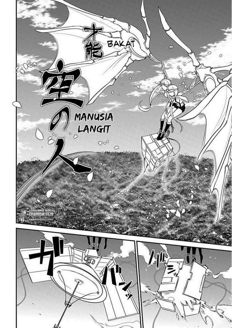 Reincarnation No Kaben Chapter 11 Halaman 5