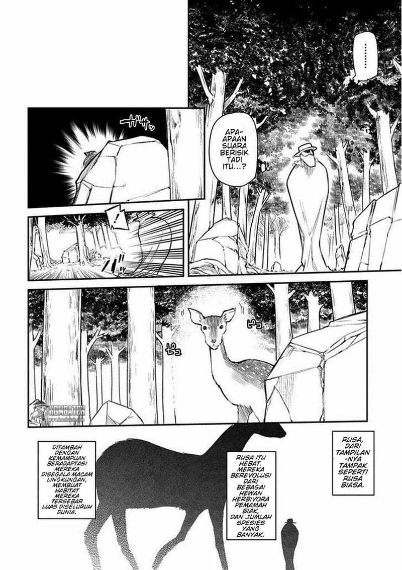 Reincarnation No Kaben Chapter 11 Halaman 15