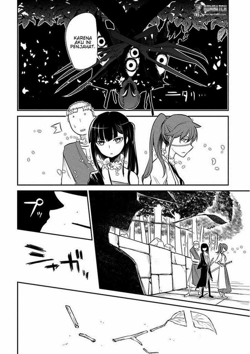 Reincarnation No Kaben Chapter 11 Halaman 17