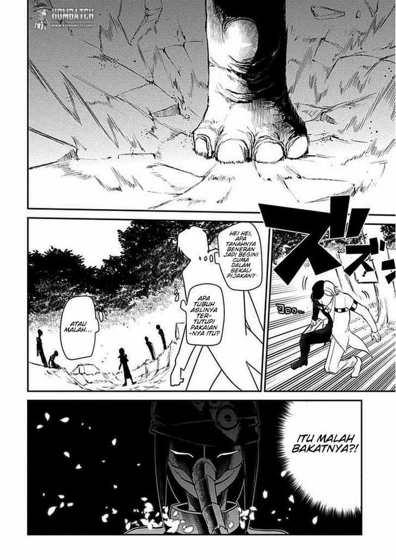 Reincarnation No Kaben Chapter 11 Halaman 19