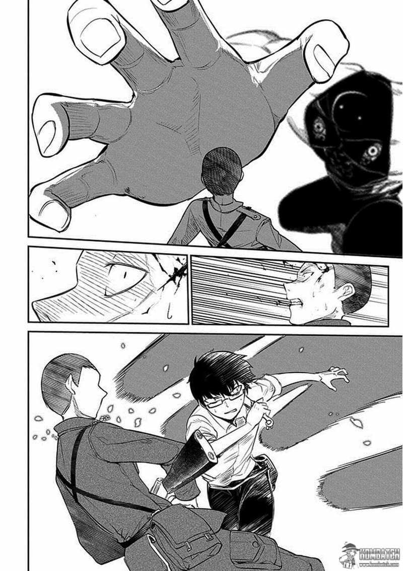 Reincarnation No Kaben Chapter 12 Halaman 5