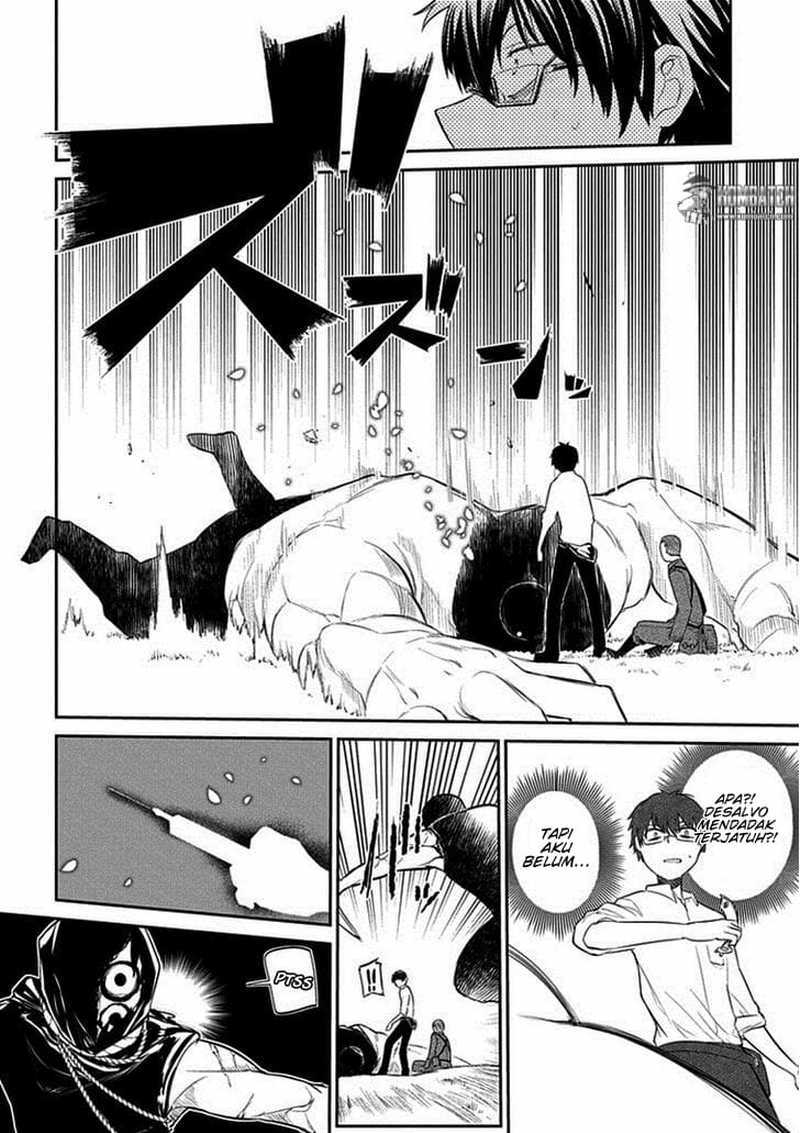 Reincarnation No Kaben Chapter 12 Halaman 11